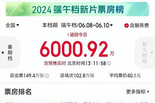 必威客服app下载安装官网截图2